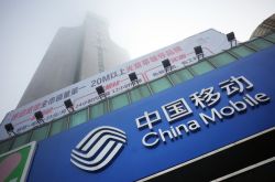 [详细教程]遂宁公司有哪些_哔哩哔哩